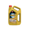 HAVOLINE ProDS VB SAE 0W-20